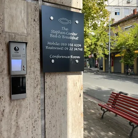 Oda ve Kahvaltı Stephen Center 3*