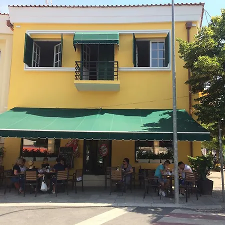 Stephen Center Oda ve Kahvaltı