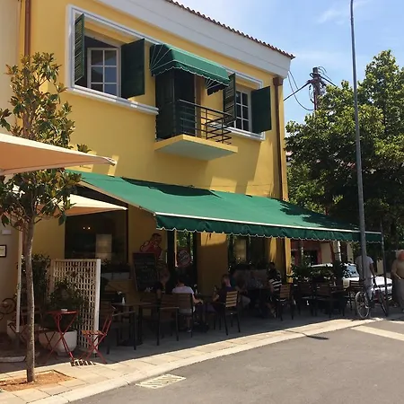 Stephen Center Frühstückspension