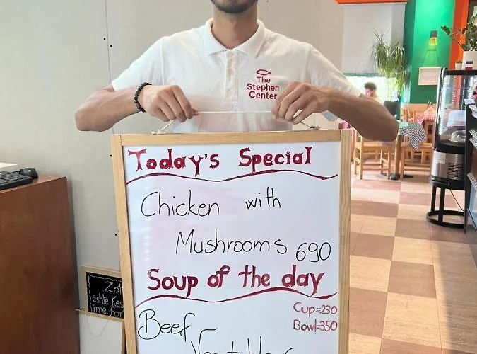 斯蒂芬中心住宿加早餐旅馆